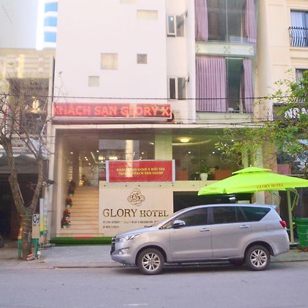 Peace Town Hotel Đà Nẵng Ngoại thất bức ảnh